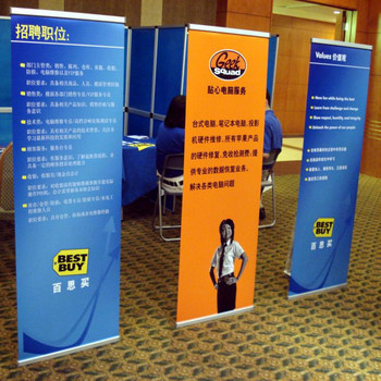 凱柏2018新款L展架 廣告宣傳的理想選擇