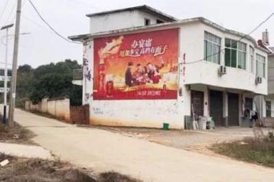 陜西墻體廣告的制作流程與特點