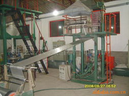 雄縣永強塑料制品廠 專業包裝產品加工與廣告制作服務