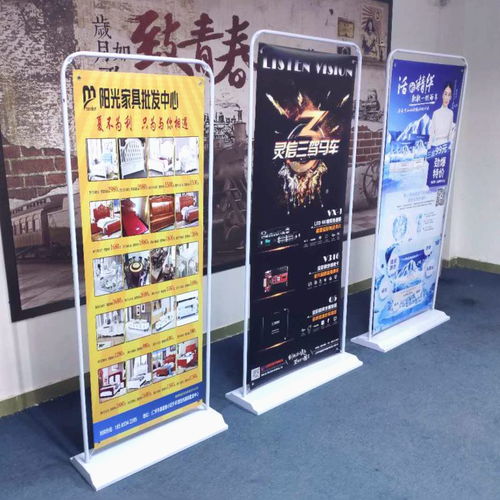 噴繪布 戶外廣告制作的基石與應用全景