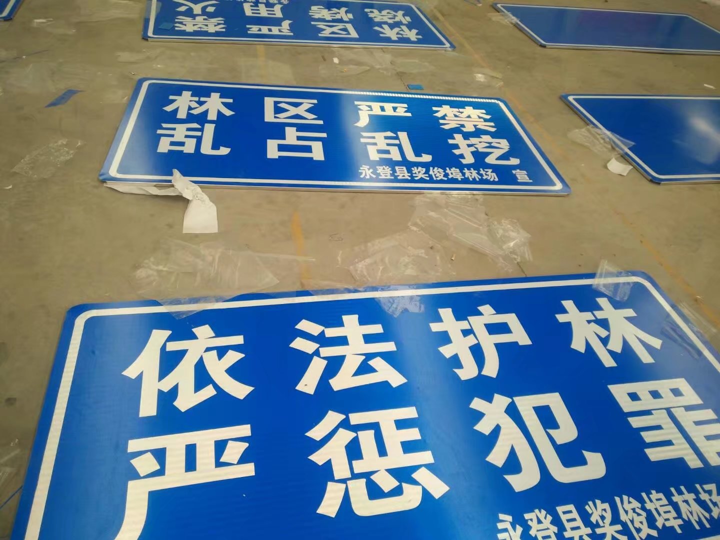 廣告制作 創意與技術的交響曲